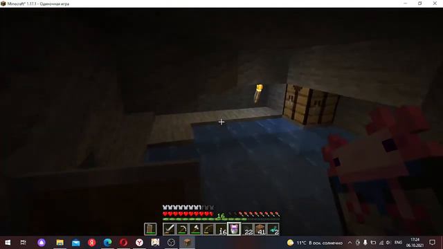 Смертельные приключения/5 часть, летсплей по майнкрафту смотреть онлайн