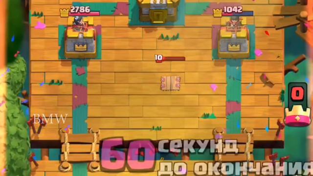 Clash Royal - апаю кубки смотреть онлайн