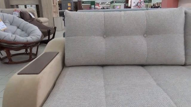 186310 СИДНЕЙ; диван кровать ППУ смотреть онлайн