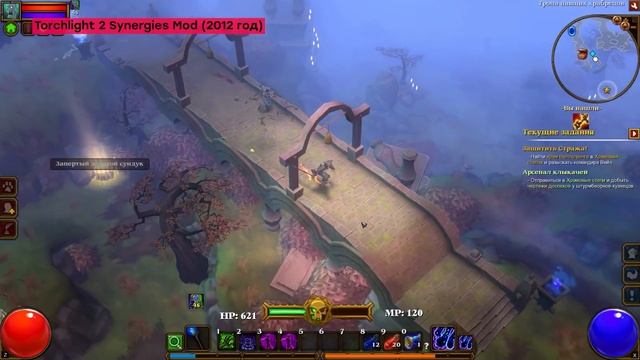 Позор создателя Diablo. Обзор Torchlight 3 смотреть онлайн