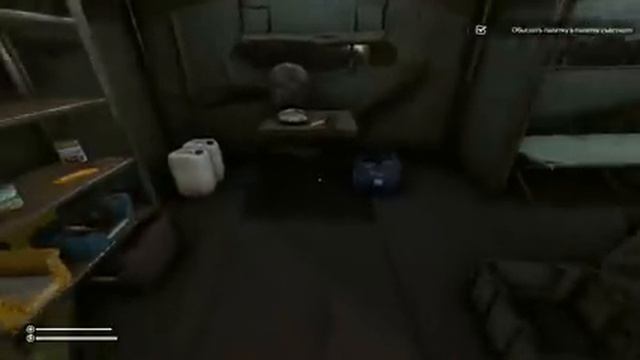 Выживание в Джунглях. Зеленый ад Амазонки - Green Hell #1 (Первый Взгляд) смотреть онлайн