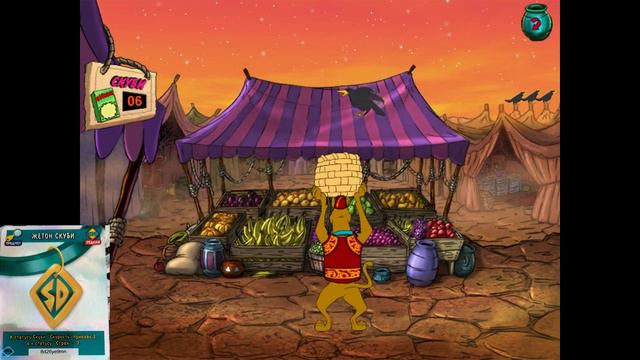 Море квестов - Скуби Ду: Загадка Сфинкса (feat. Дима Инфер) смотреть онлайн