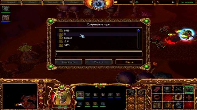 РАССВЕТ ЭЛЬФОВ КРОВИ 3.0! - НАЗАД В ЗАПРЕДЕЛЬЕ! - ДОП КАМПАНИЯ!(Warcraft III: The Frozen Throne)#1 смотреть онлайн