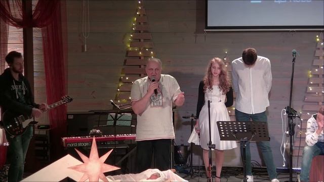 "Свет Истины" Рождество Христово ! 24.12.2020 смотреть онлайн