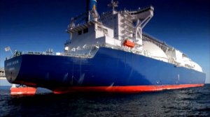 Восточная газовая программа