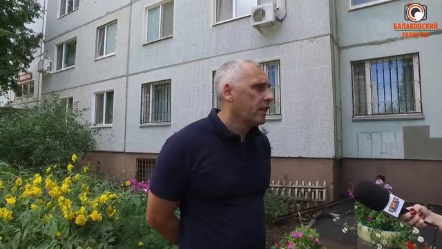 И камень любит нежность! (почему бордюры в Балакове установили некачественные?) смотреть онлайн