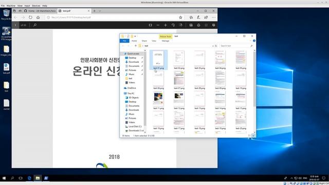 Extract text from images with Tesseract OCR on Windows смотреть онлайн