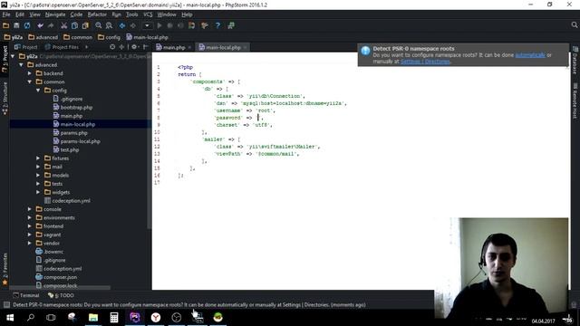 Установка yii2 из архива. Видео 3 смотреть онлайн