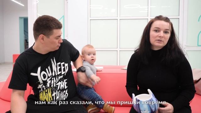 Ортопедический шлем ОРТОТИС. Отзыв. История Богдана смотреть онлайн