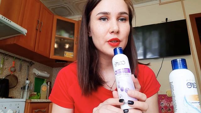 Лосьоны "Care" (молочко для очищения лица)от Avon смотреть онлайн