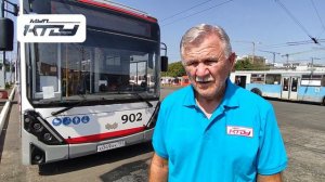 Приглашаем на работу в троллейбусное депо№2