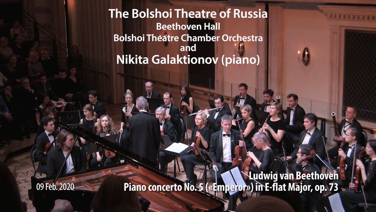 Nikita Galaktionov: Beethoven — The piano concerto no. 5 смотреть онлайн