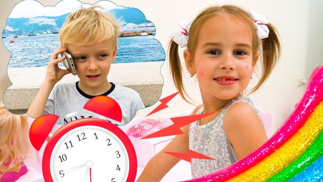 Алина опаздывает гулять с братом Максом Мама учит не опаздывать смотреть онлайн