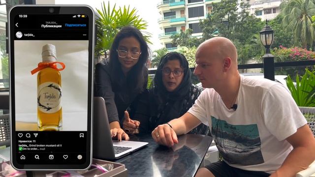 Совсем небедный Бангладеш! 3.000.000 в месяц! Товарный бизнес / Как начать товарный бизнес смотреть онлайн