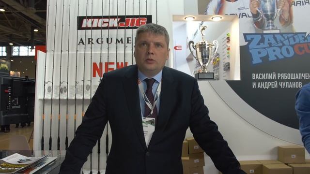 Narval ARGUMENT, KICK JIG, Narval FROST, CANDY VIB, Favorite CREED, новинки на рыболовной выставке