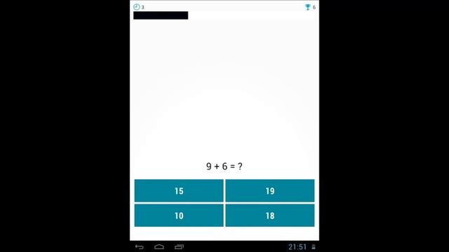 Развиваем мозг