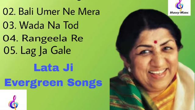 Lata Mangeshkar Best Songs L Lata Mangeshkar Sad Songs💔💔