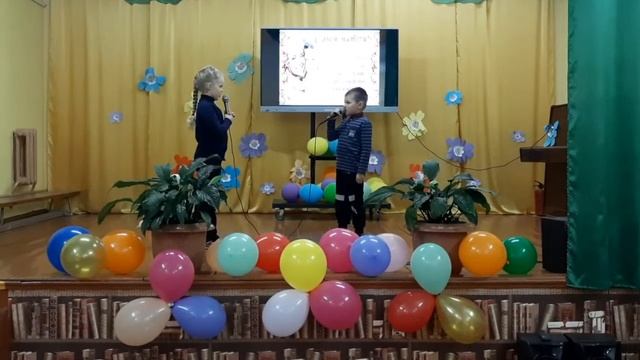С Днем матери! 2021 г. смотреть онлайн