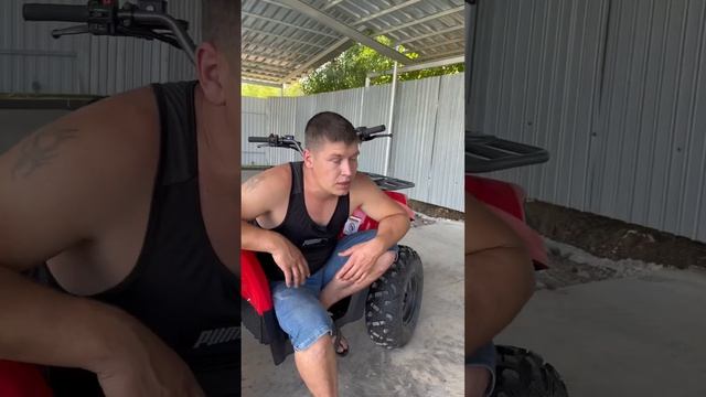 #Обзор #квадроцикла #хамер 1 смотреть онлайн