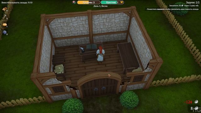 Winkeltje The Little Shop - Управляем сельпо! Начало игры. [RUS] #01 смотреть онлайн