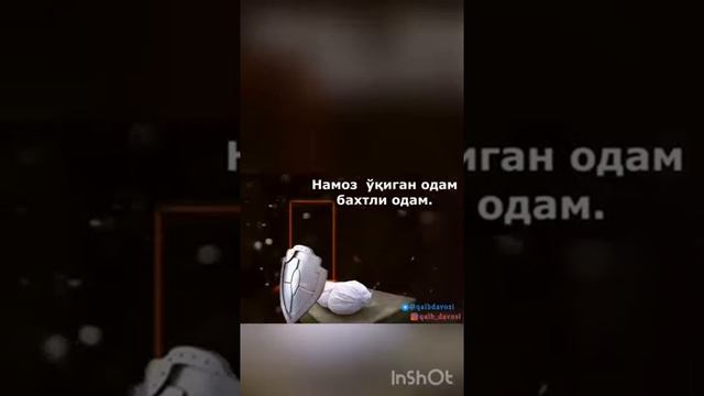 Намозхонлар Хакида янги маруза Устоз Фозил Кори Ёсин Хожи Угли Собиров смотреть онлайн