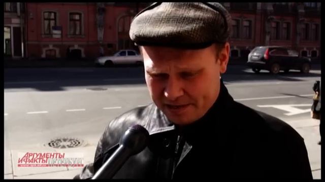 Как петербуржцы относятся к изучению религии в школах? смотреть онлайн