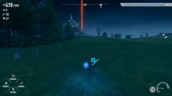 Обзор Sonic Frontiers | Игра, которая реально подарила эмоции