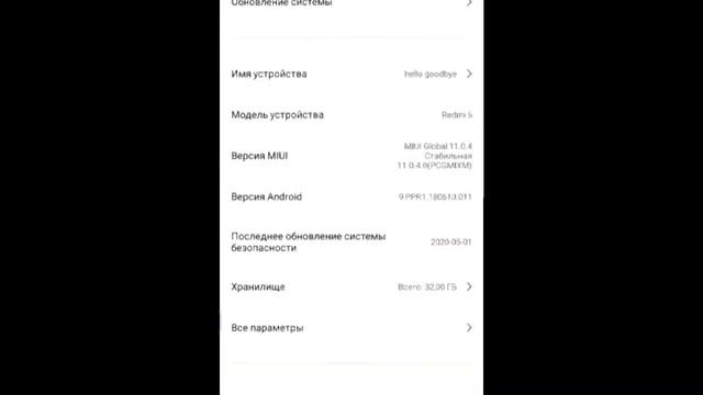 как сделать антистрес без инета #рек #рекомендации #зароссию #веля смотреть онлайн