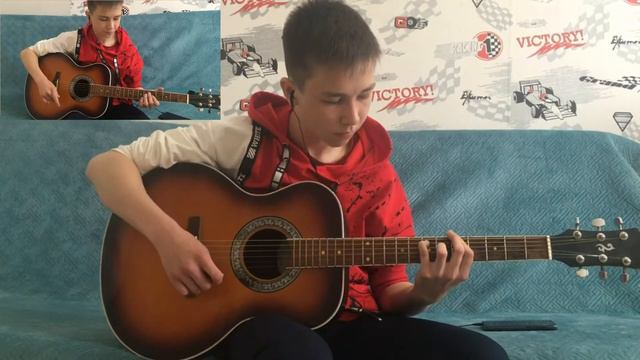 вступление куплет припев смотреть онлайн