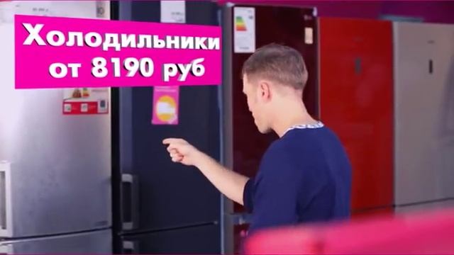 Фрау техника DNS September смотреть онлайн