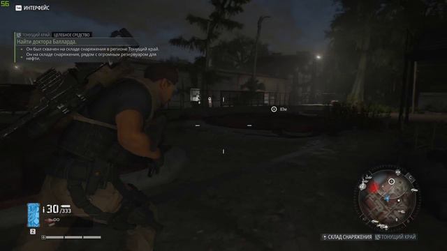 Тестовый Стрим. Прохождение. Tom Clancy's Ghost Recon Breakpoint. Часть 2. От Anders.Os.Games. смотреть онлайн