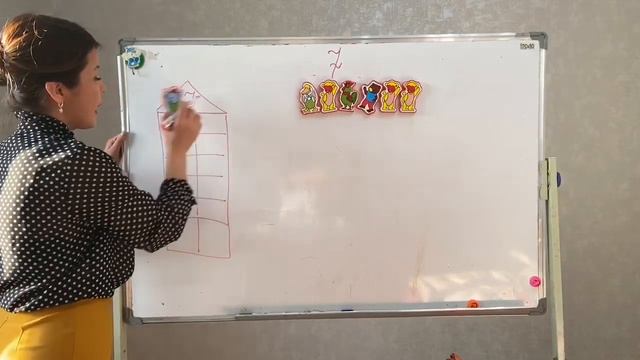 Учимся считать. Число 7