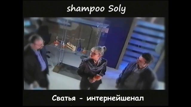 Оксана реклама 1