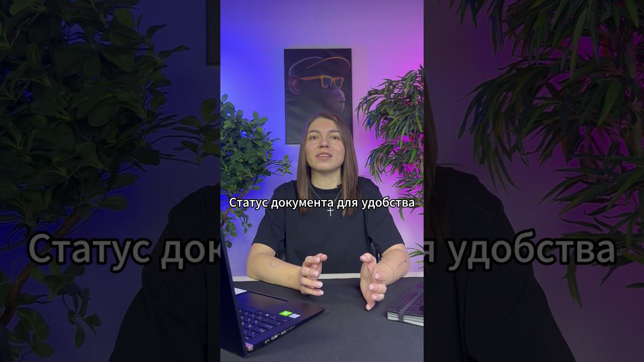 Как проверить статус сертификата соответствия и декларации соответствия? смотреть онлайн