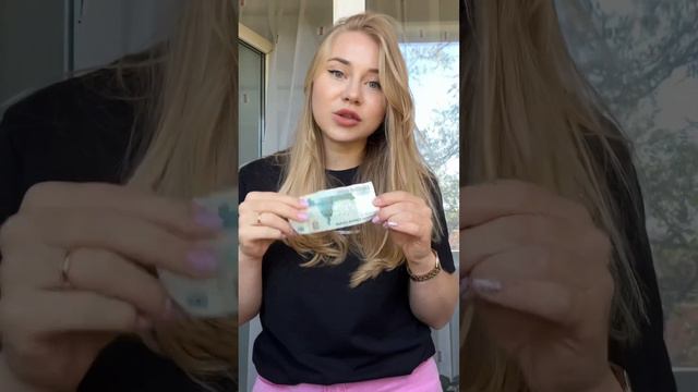 У кого есть ответ ? Бумажные 5 рублей бред или норм ? #жизньвкорее #кореявлог смотреть онлайн