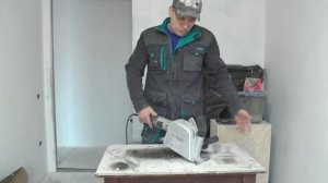 Штроборез Интерскол ПД - 150/1800Э