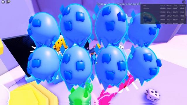 РОБЛОКС.ИГРАЕМ В Free Hatchers! СИМУЛЯТОР В РОБЛОКСЕ. смотреть онлайн