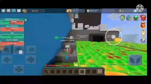 3 секретки + мини гайд в игре Bird simulator Блокмен го | Blockman go смотреть онлайн