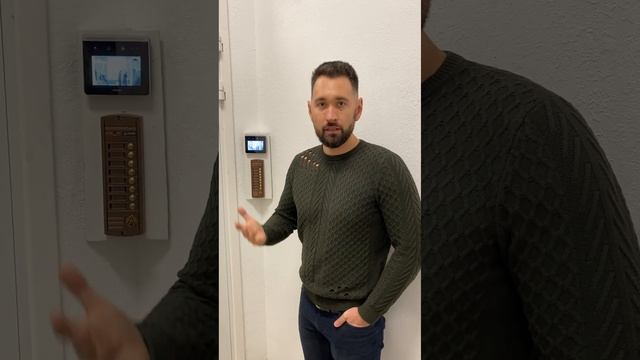 Как обмануть систему распознавания лиц смотреть онлайн
