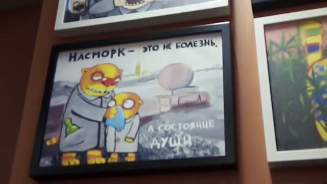 Коты художника Васи Ложкина смотреть онлайн