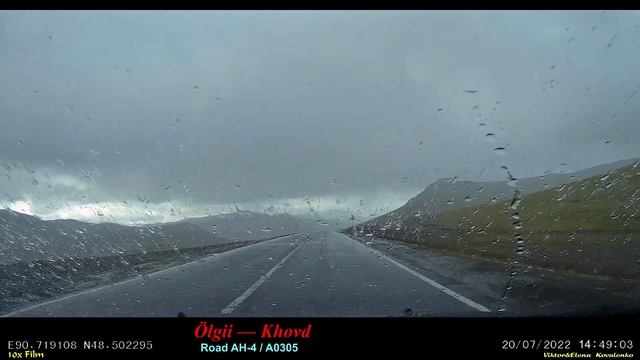 MyWay. Mongolia. 2022. 10. Ulgii - Khovd (Из Улгия в Ховд) смотреть онлайн