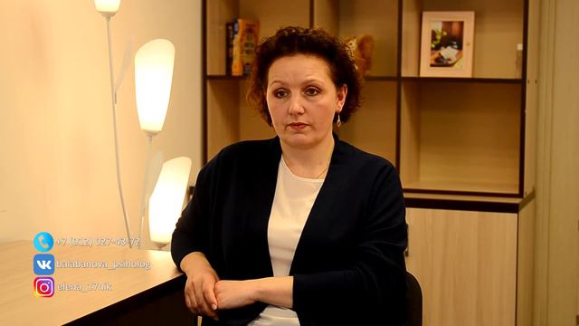 Что такое удача? Психолог Елена Балабанова смотреть онлайн