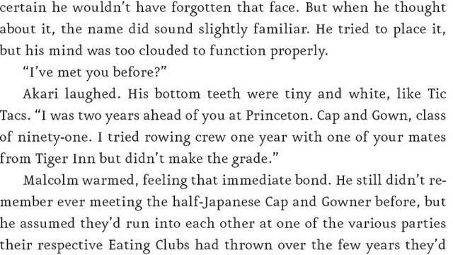 Англичане ненавидят делать  в последний момент,