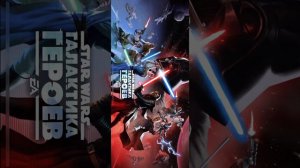 Как играть с 2 аккаунтов SWGOH