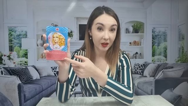 ????????? ???????? ???? ♐️ ???? ?????? ?? ????? ??! #????????? #???????? #????? #???????? смотреть онлайн