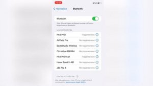ИНСТРУКЦИЯ ПО ПОДКЛЮЧЕНИЮ смарт часов HK9 PRO ЛУЧШАЯ КОПИЯ APPLE WATCH 2023