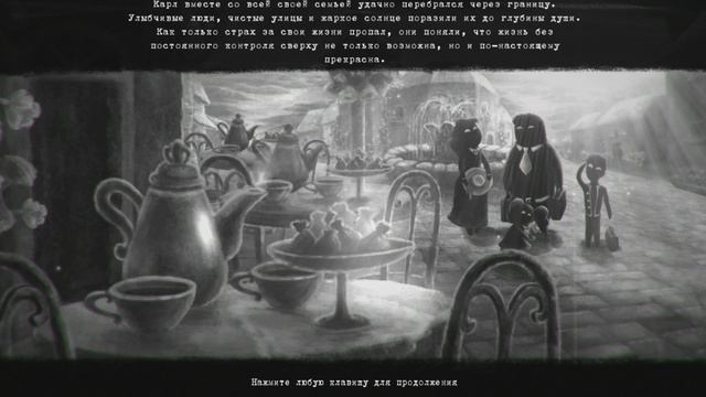 Самая лучшая и позитивная концовка игры Beholder смотреть онлайн