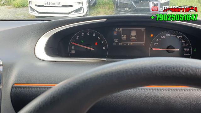 Привезли очередные авто нашим заказчикам. Sienta в следующей серии в перегон Владивосток - Оренбург смотреть онлайн