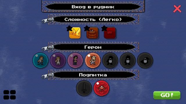 Прохождение игры PewDiePie: Legend of the Brofist на андроид #2 (спасаем Shannon) смотреть онлайн