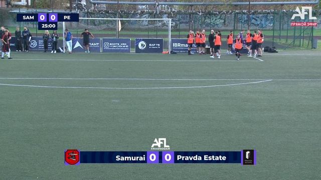 "Samurai" - "Pravda Estate" | Шестая лига смотреть онлайн